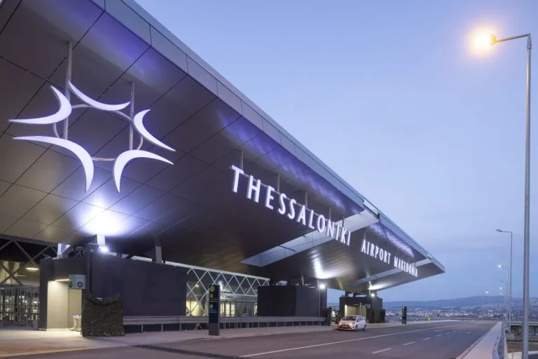Thessaloniki Airport